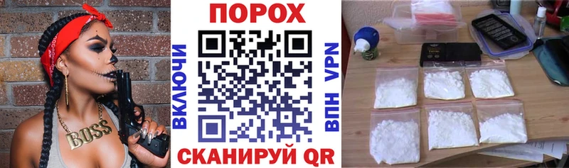 Amphetamine Розовый  Дыгулыбгей 