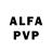 Амфетамин 98% Volga Volga