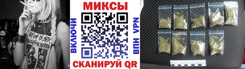 Бутират BDO  закладки  mega зеркало  Дыгулыбгей 