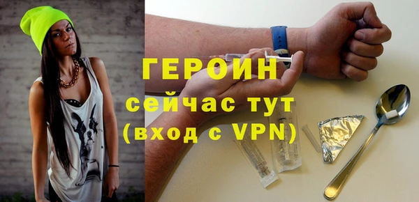 mix Карталы