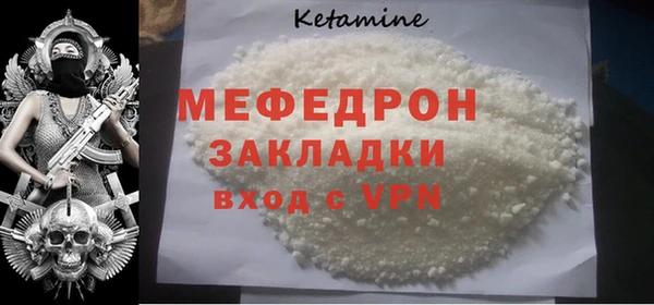кокаин колумбия Чегем