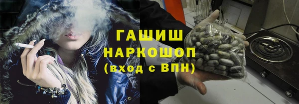 дурь Касимов