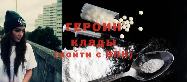 mix Карталы