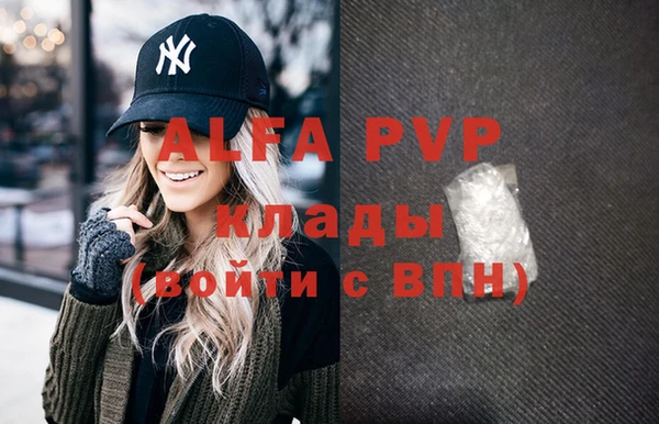 дурь Касимов