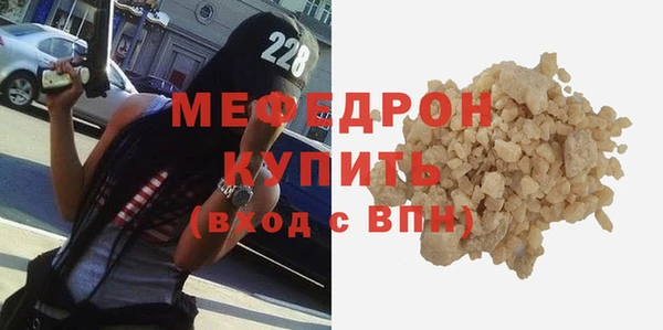 трава Ладушкин
