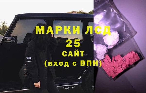 кокаин перу Карпинск