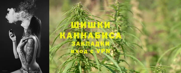 кокаин перу Карпинск