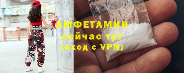 кокаин перу Карпинск