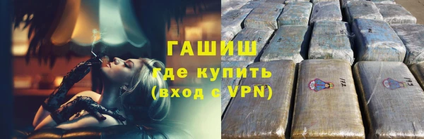 mix Карталы