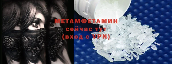 мдпв Няндома