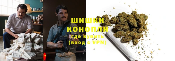 кокаин перу Карпинск