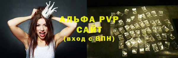 дурь Касимов