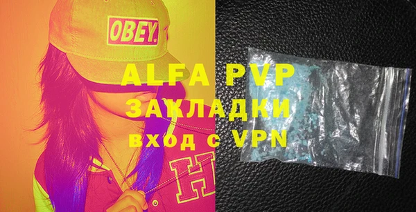 mix Карталы