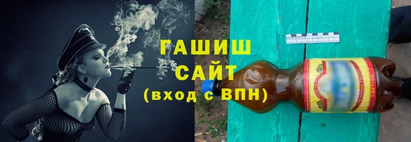 дурь Касимов