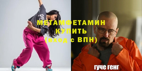 дурь Касимов