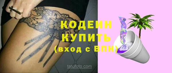 дурь Касимов