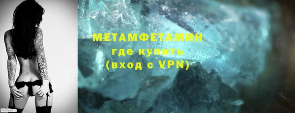 дурь Касимов