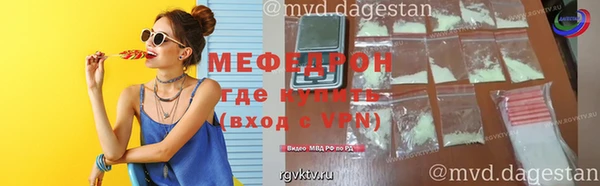 mix Карталы