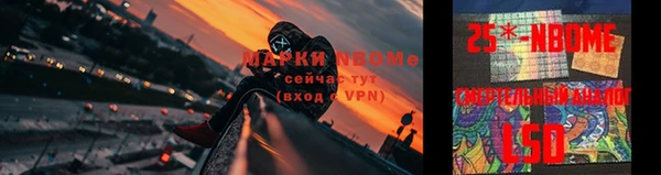 mix Карталы