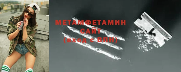 кокаин перу Карпинск