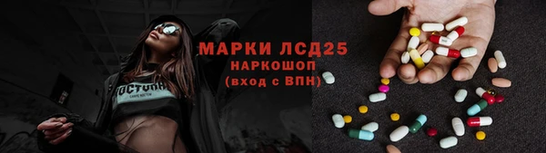 дурь Касимов