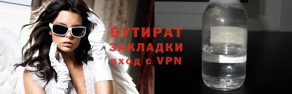 дурь Касимов