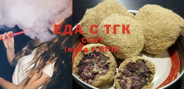 mix Карталы