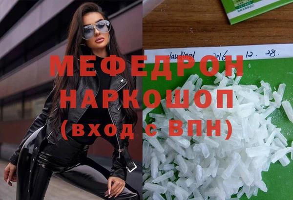 mix Карталы
