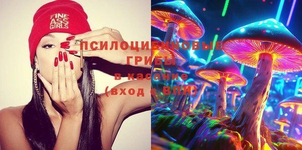 mix Карталы