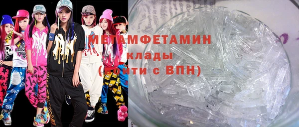 mix Карталы
