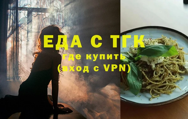 mix Карталы