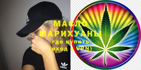 mix Карталы