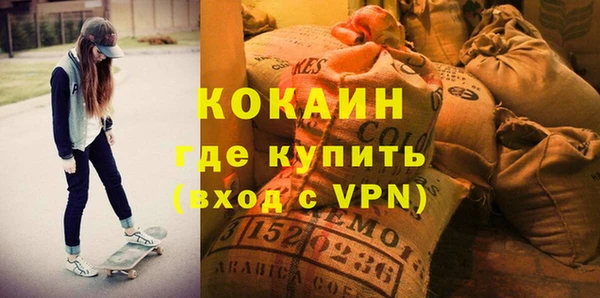 марки lsd Нягань
