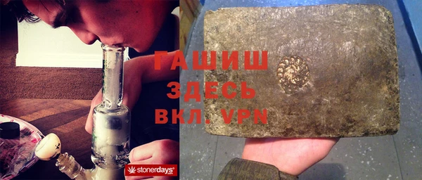 Альфа ПВП Чекалин