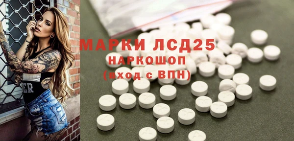 кокаин перу Карпинск