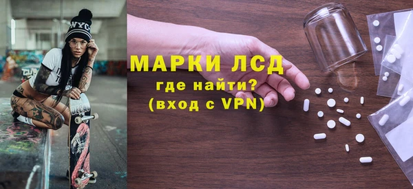 дурь Касимов