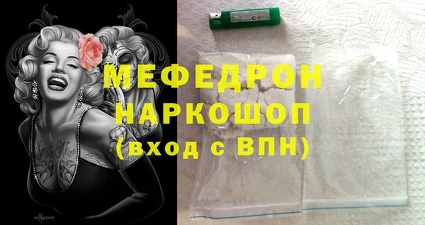 кокаин колумбия Чегем