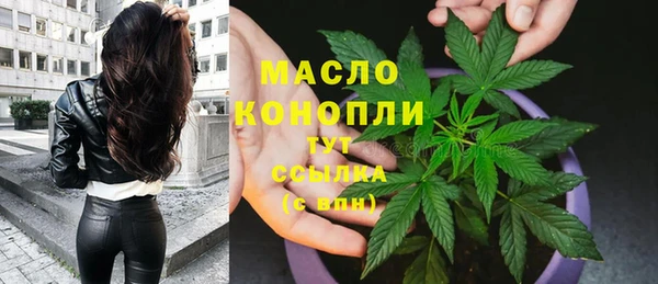 кокаин перу Карпинск