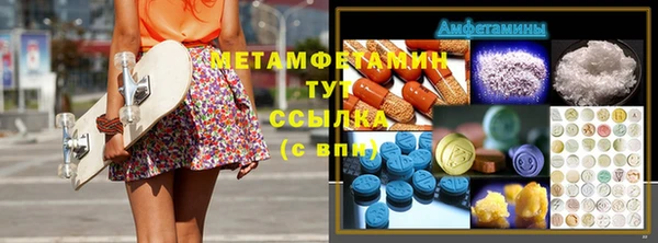 кокаин перу Карпинск
