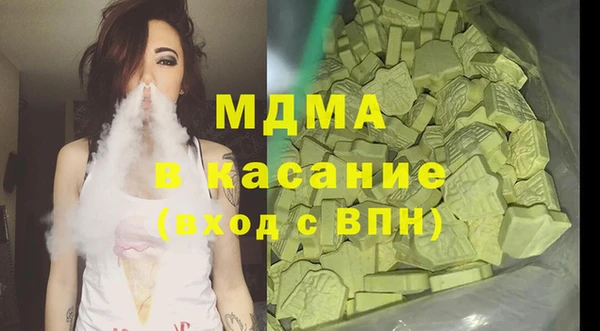 кокаин перу Карпинск