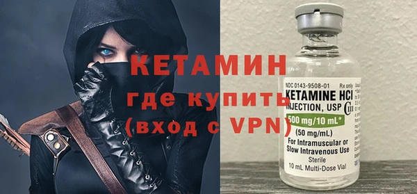 mix Карталы
