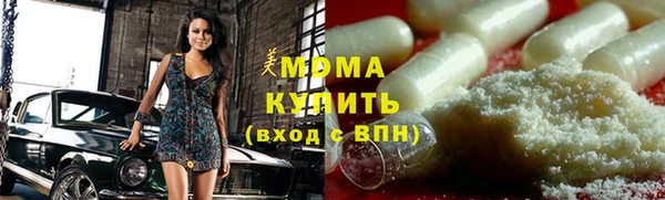 кокаин перу Карпинск