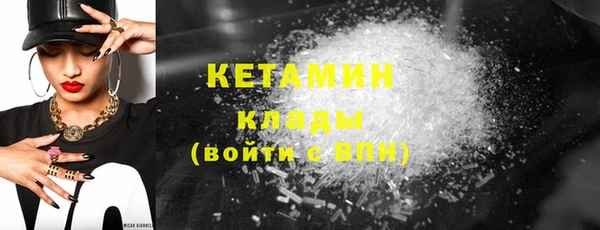 дурь Касимов