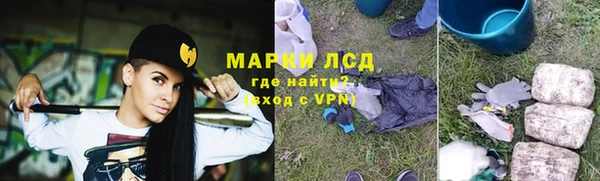 дурь Касимов