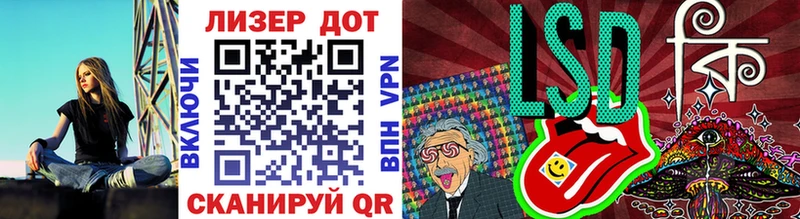 цена наркотик  Дыгулыбгей  Марки N-bome 1,8мг 