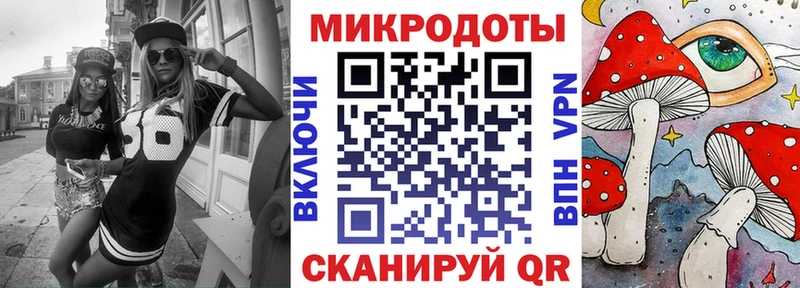 цены наркотик  Дыгулыбгей  Псилоцибиновые грибы Psilocybe 