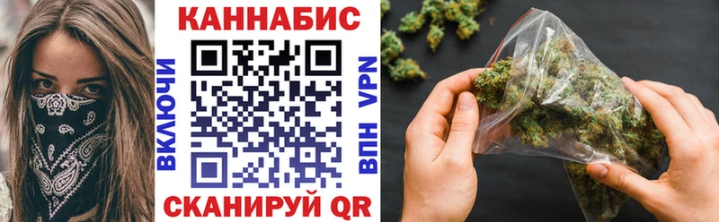 Каннабис семена shop официальный сайт ссылка на мегу зеркало Дыгулыбгей закладки